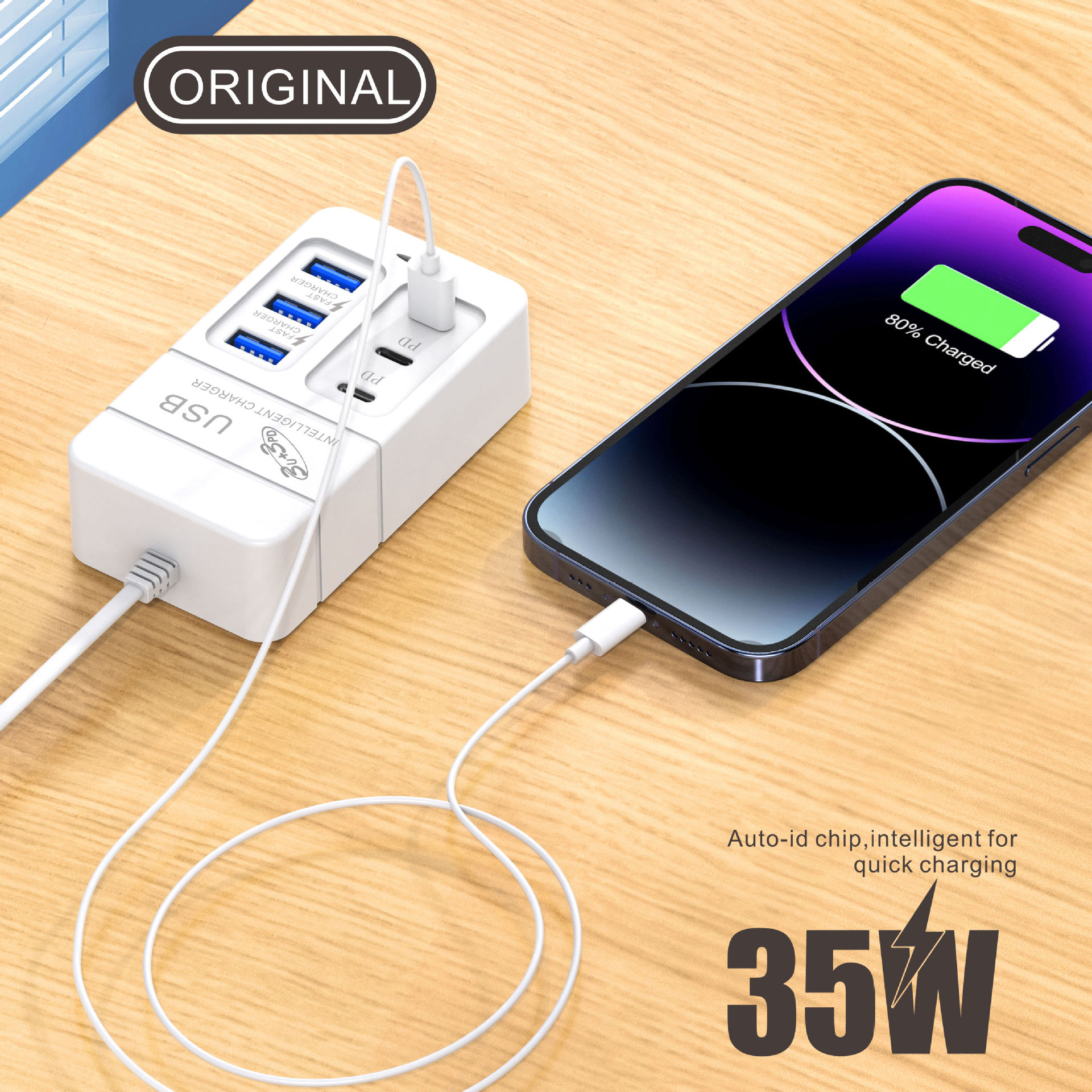 Title 9, Power Strip Mobile Phone Charger