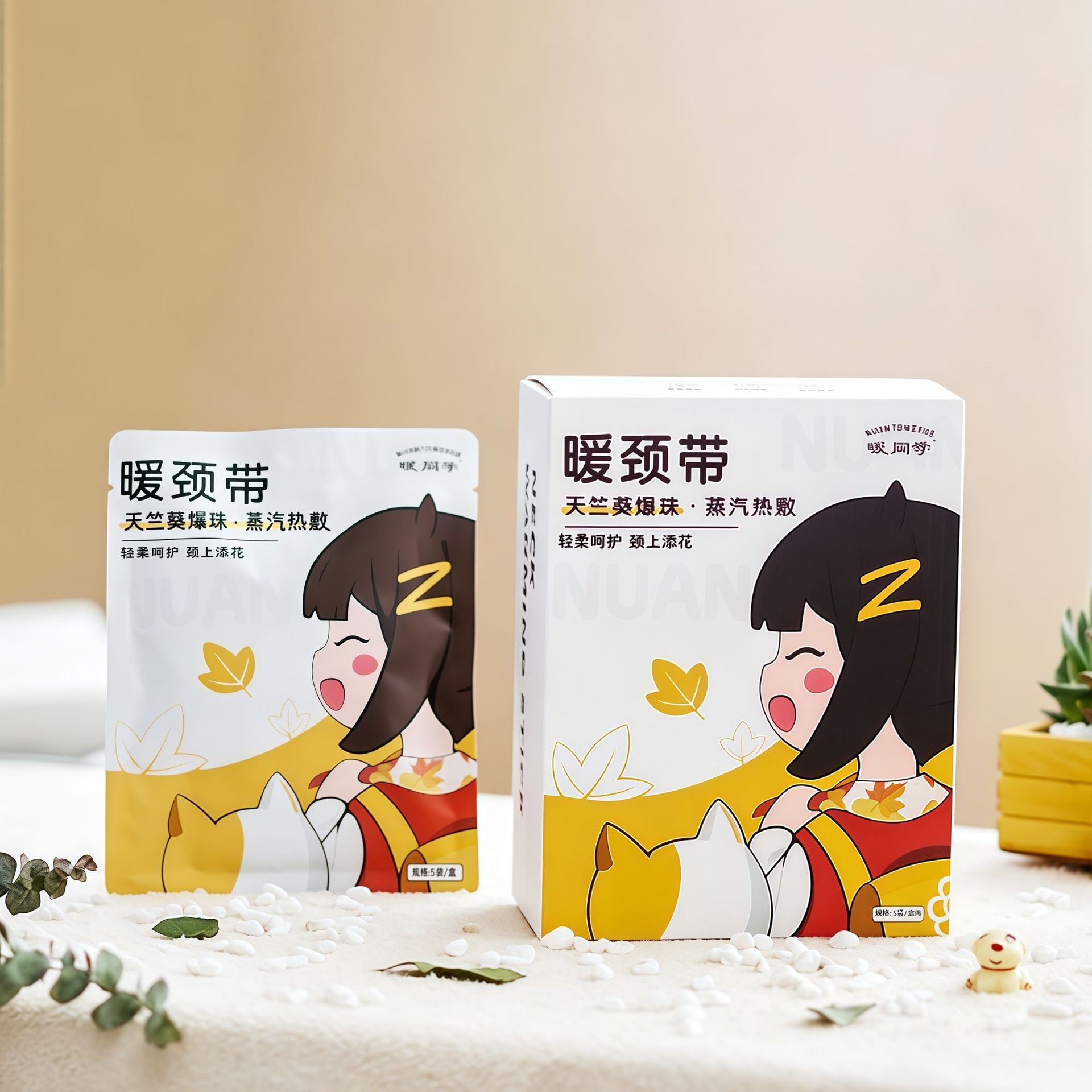 Disposable Self-Heating Health Massage Portable Neck Warmer With Constant Warmth Sticker
