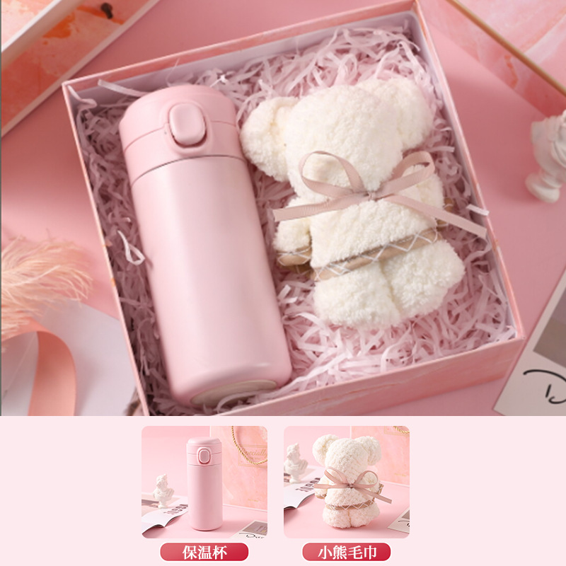 Pink Marble Gift Box Package E