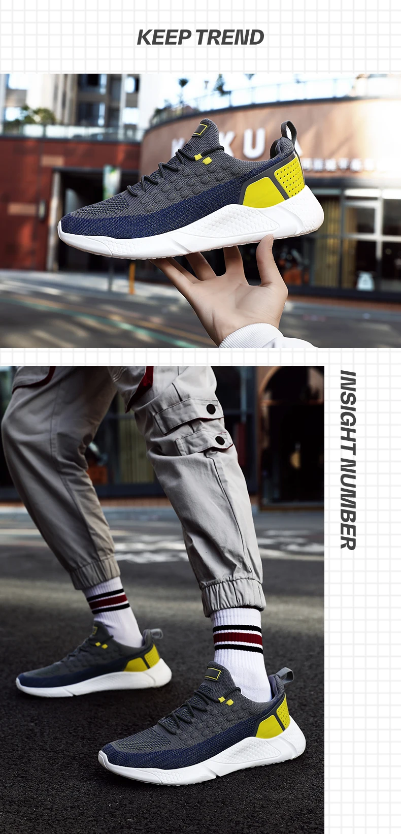 Title 9, Scarpe da jogging e scarpe casual