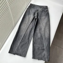 Retro Washed Slimming Wide-leg Jeans - Grey - View 1