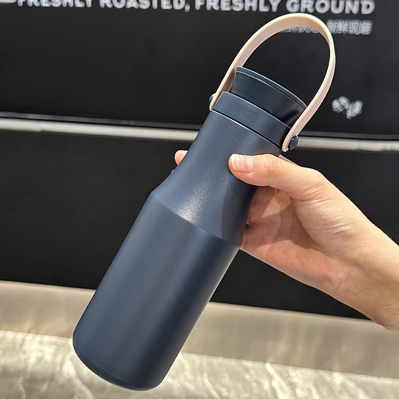 Insulated Stainless Steel Water Bottle with Handle, 470 ml