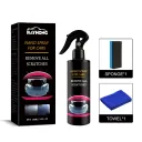 120Ml Suit