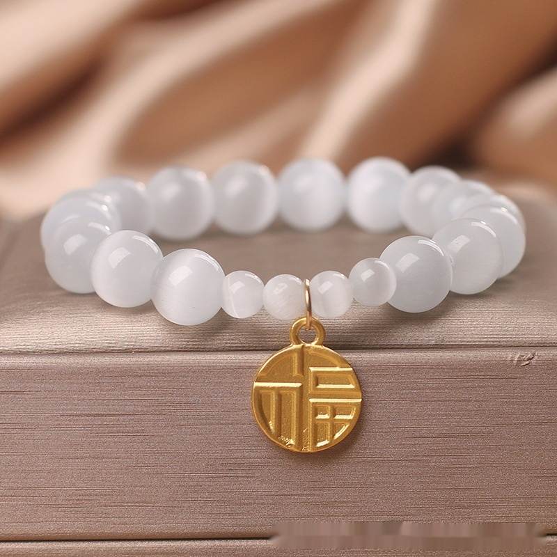 Opal Bracelet Niche High Sense Single Circle Fu Character Tag All-matching