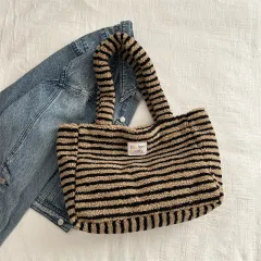 Korean Casual Shoulder Bag Fashion Striped Large Capacity Totes - Khaki - View 1
