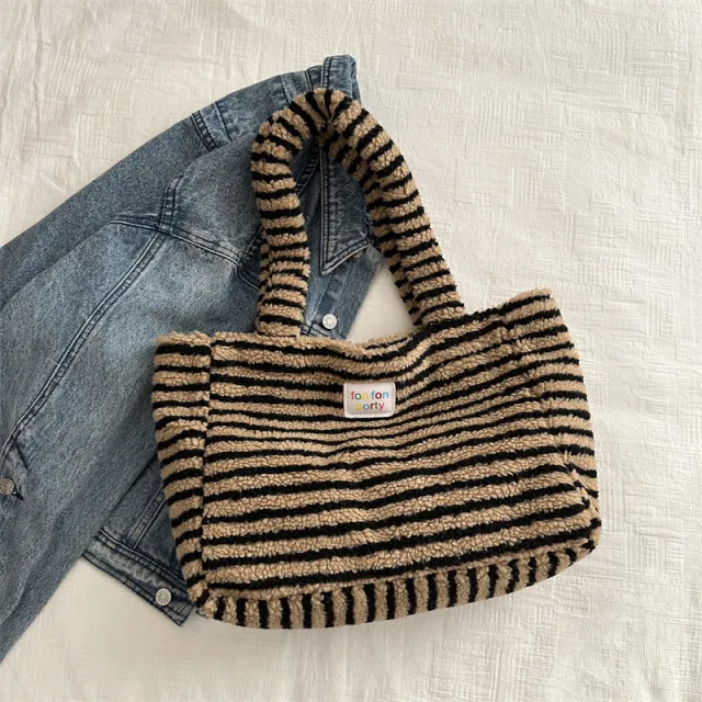 Korean Casual Shoulder Bag Fashion Striped Large Capacity Totes Khaki - Shop at LoveMi