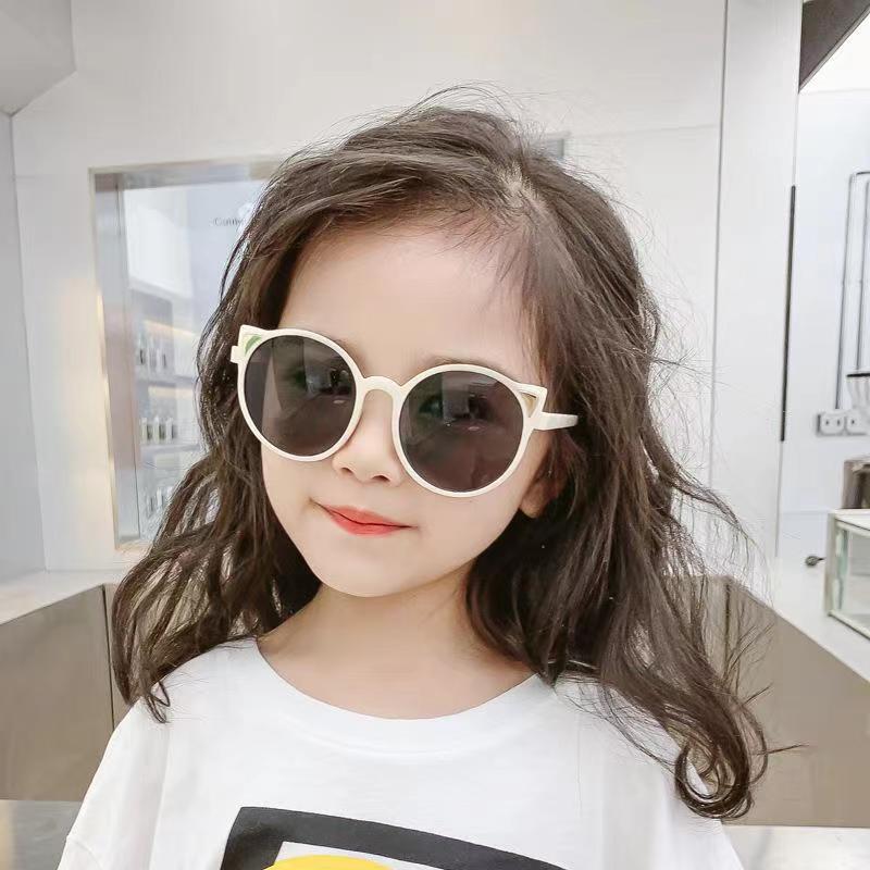 Children's Cute Fashion UV-proof Sunglasses - Image 6