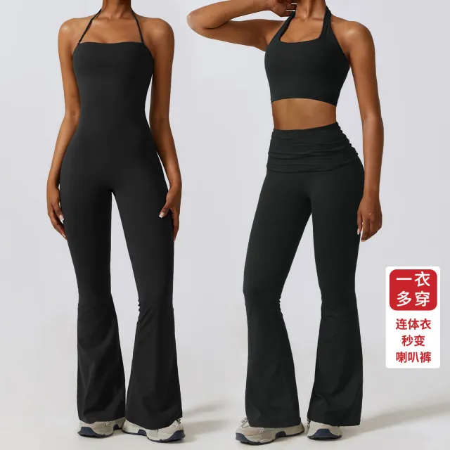 Women's Tight Yoga Jumpsuit Nude Feel Nylon Bell bottom Pants Black - Shop at LoveMi