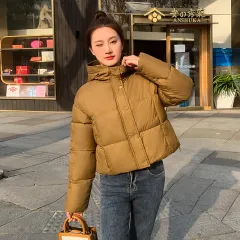 Women's Simple Casual Hooded Short Down Jacket - Warm Coffee - View 1