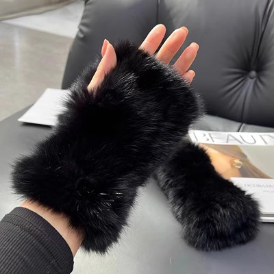 Black Rabbit Fur