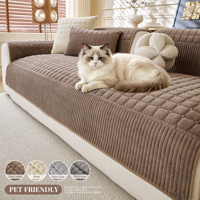 New Autumnwinter Warm Seat Cushion, Simple And Non-slip Sofa Cover