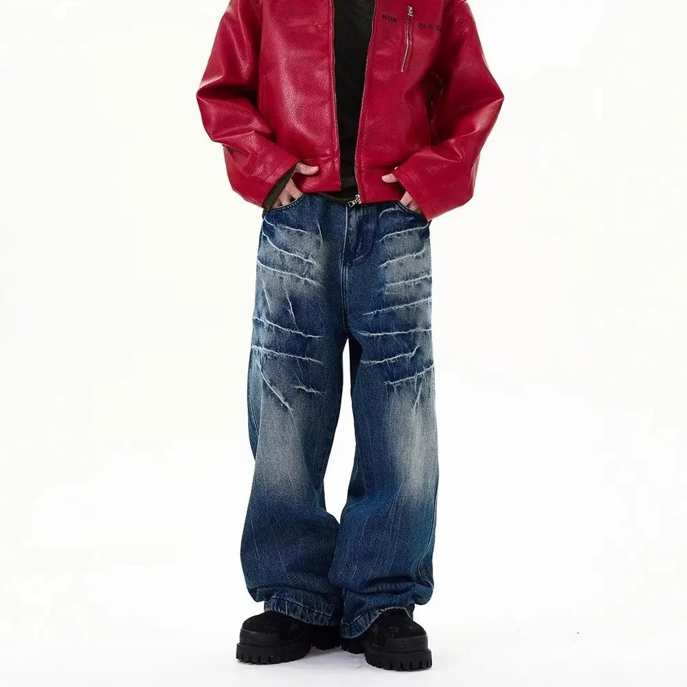 Mens Loose-fitting Edgy-chic Straight-leg Jeans