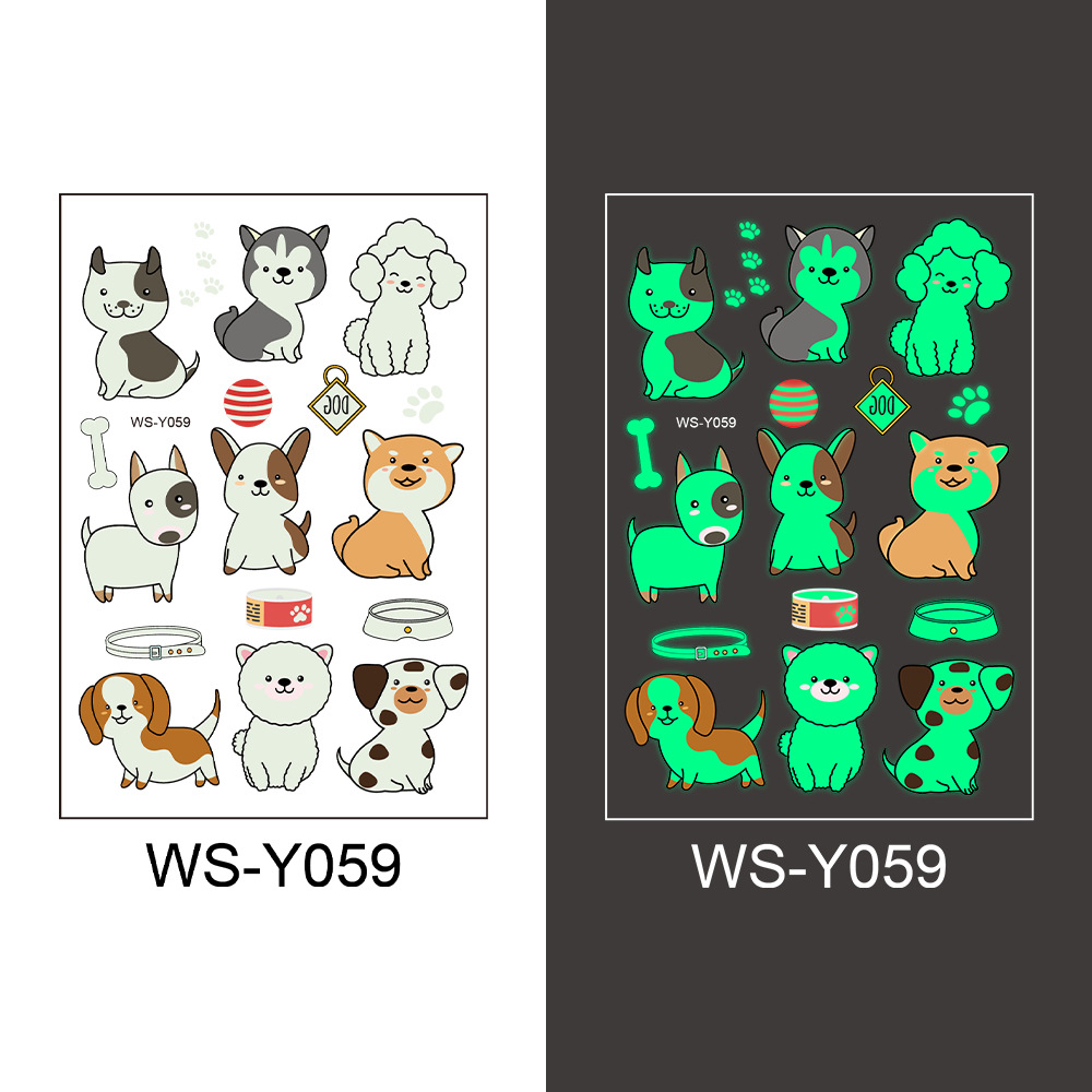 WSY059