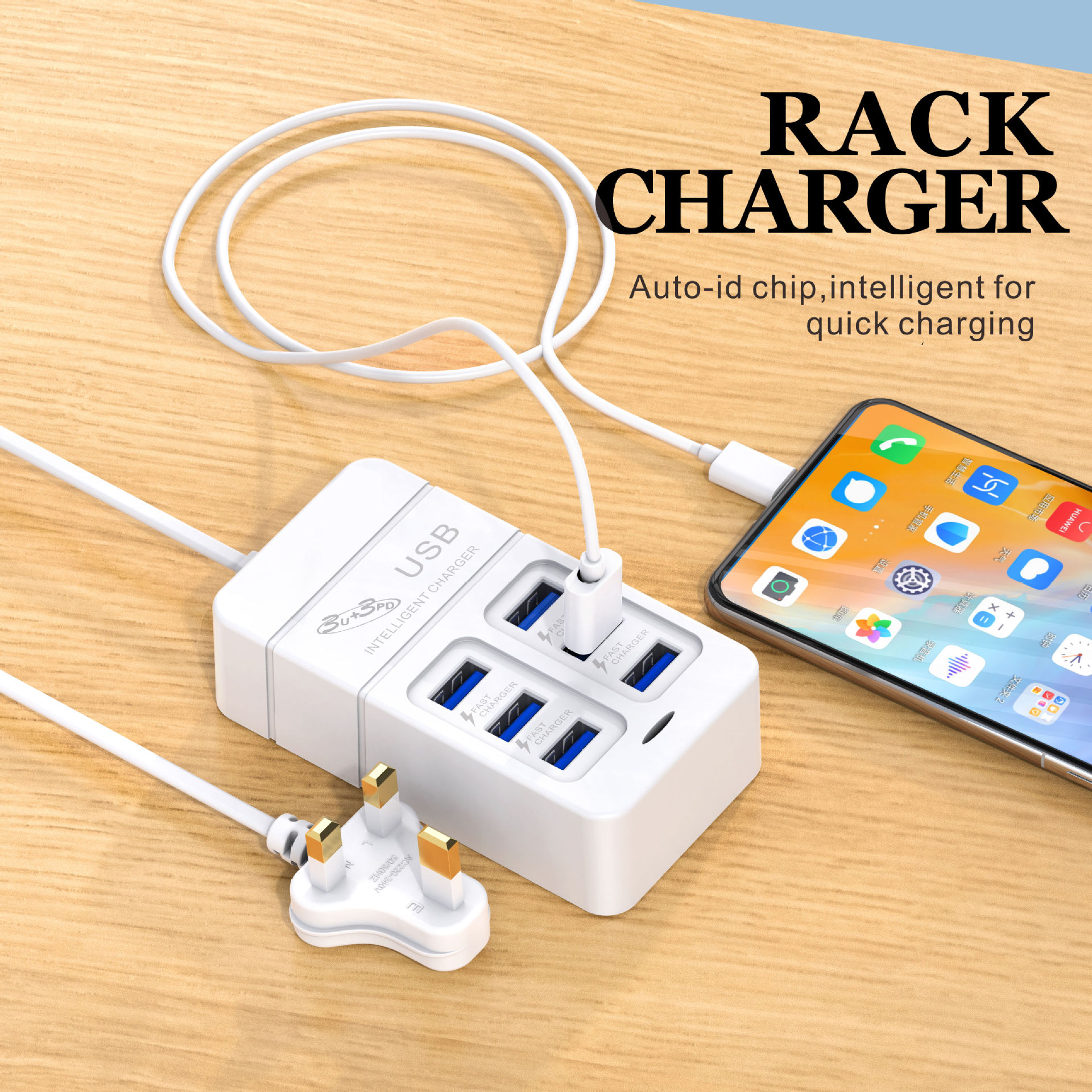 Title 3, Power Strip Mobile Phone Charger