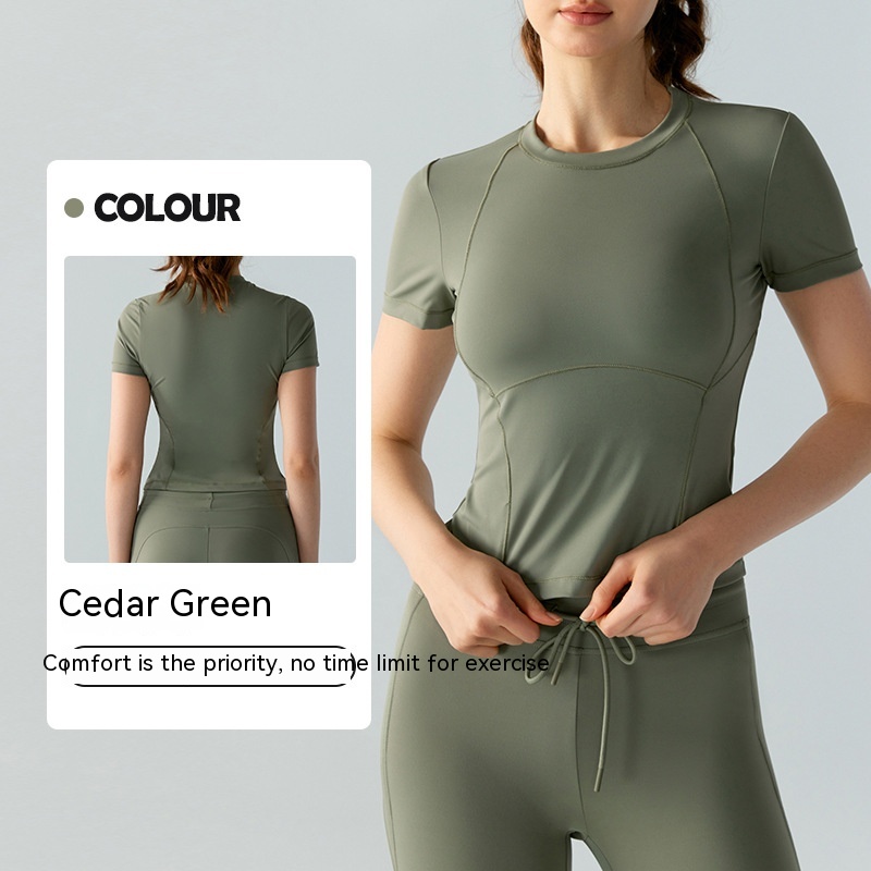 Cedar Green