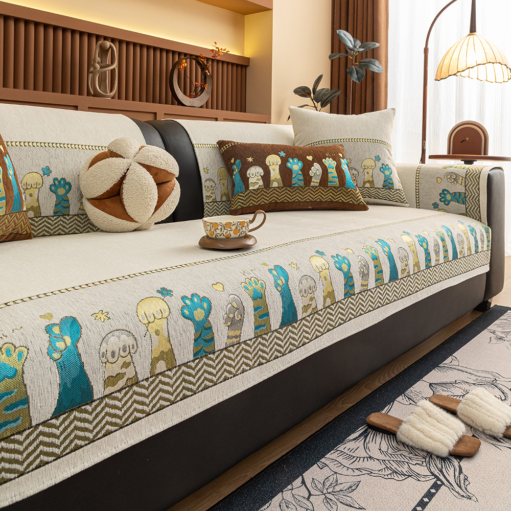 All-Season Jacquard High-End Light-Luxury Non-Slip Sofa Cushion Full-Coverage Sofa Cover Cloth