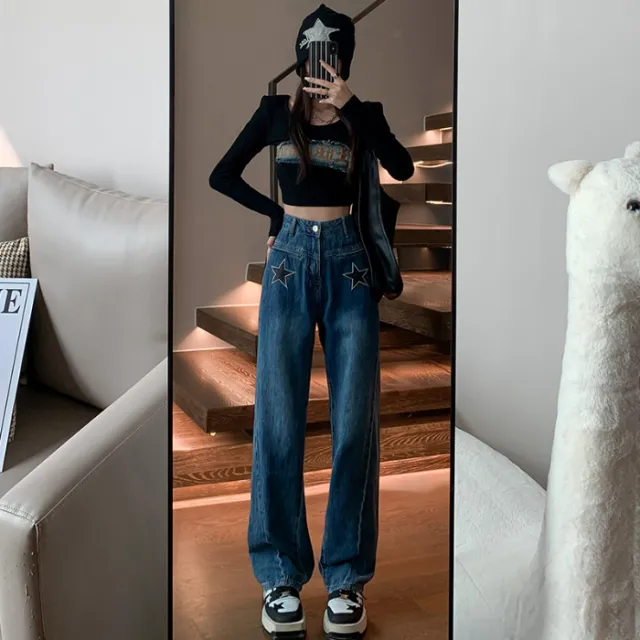 Pear shaped Figure Women's Loose Slimming And Wide Leg Jeans Ins Dark Blue Lengthened Trousers - Shop at LoveMi