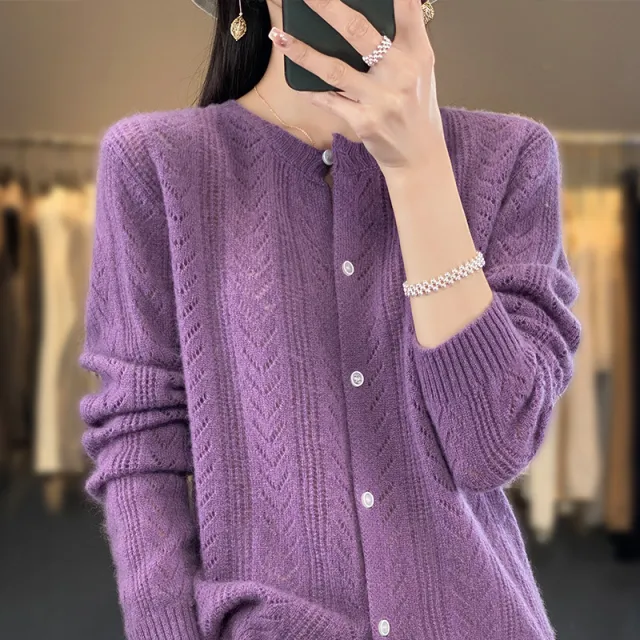 Slimming Cardigan Knitwear Loose Top Coat Purple - Shop at LoveMi