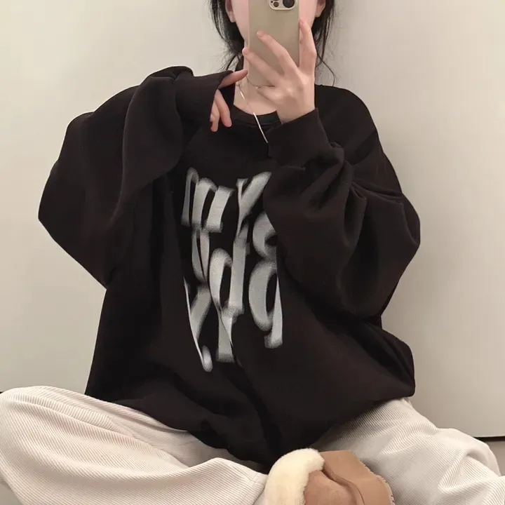 Printed Design Contrast Color Loose Casual Long Sleeves Pullover Sweater - Black