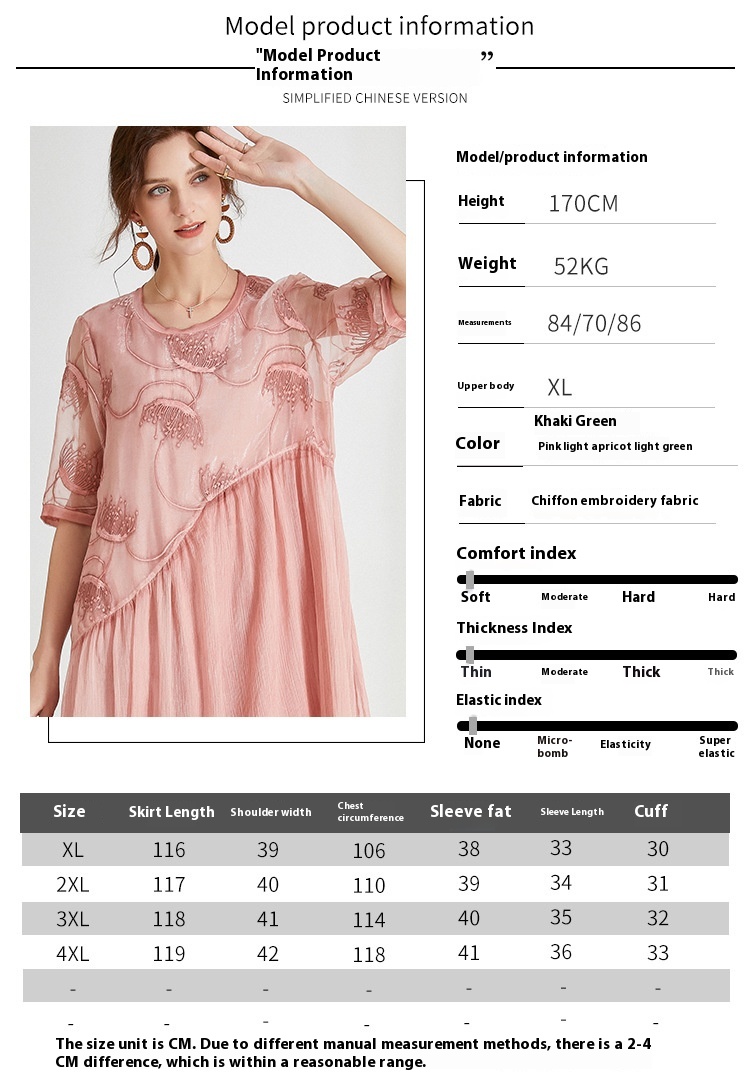 Embroidered Chiffon Midi Dress, picture 4 of 11