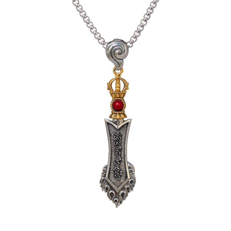 Brass Manshu Wisdom Sword Pendant Tibetan Ancient Style Ethnic Style Couple Portable Necklace