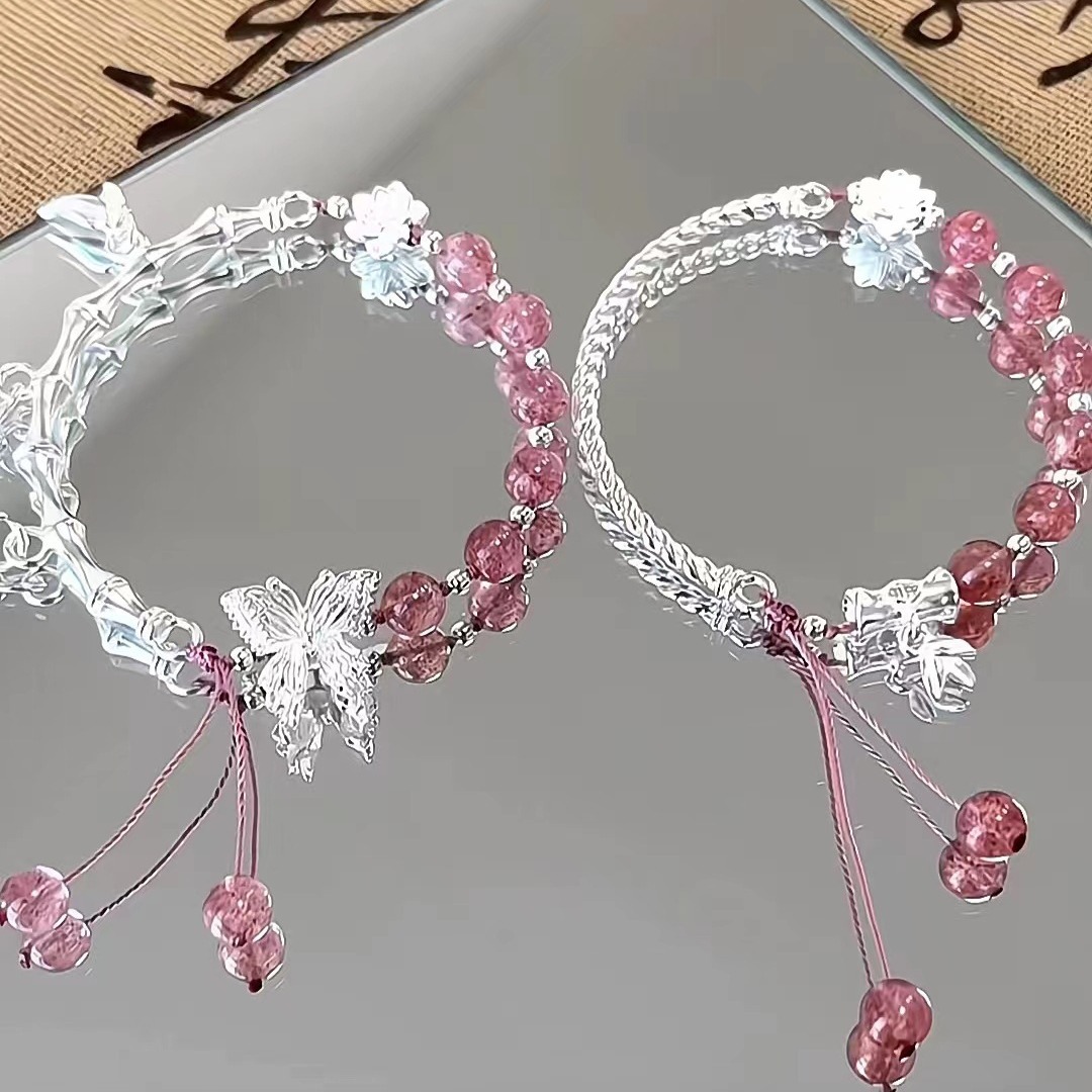 Ancient Style Bamboo Butterfly Beaded Bracelet