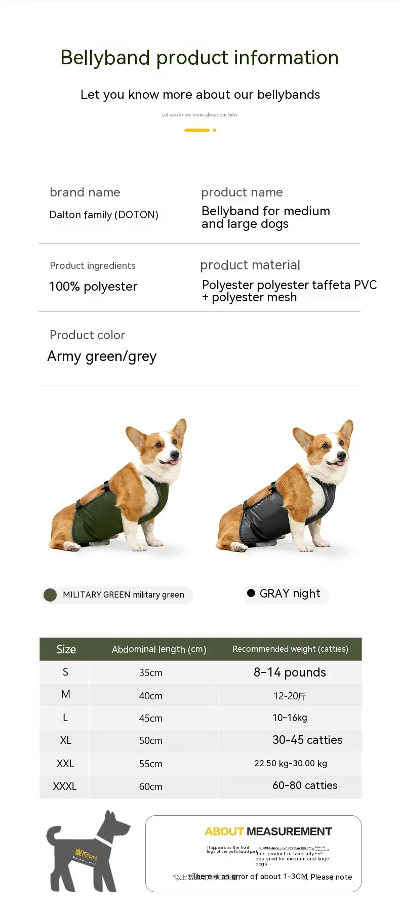Pet Supplies Medium Large Dog Apron Water And Dirt Resistant S