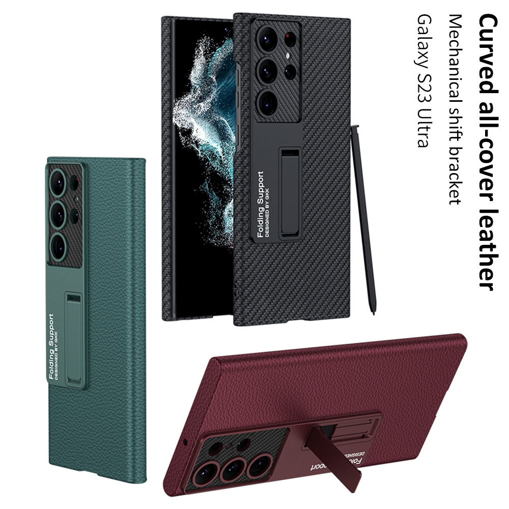 Creative All-in-One Precision Hole Anti-Drop Leather Phone Case