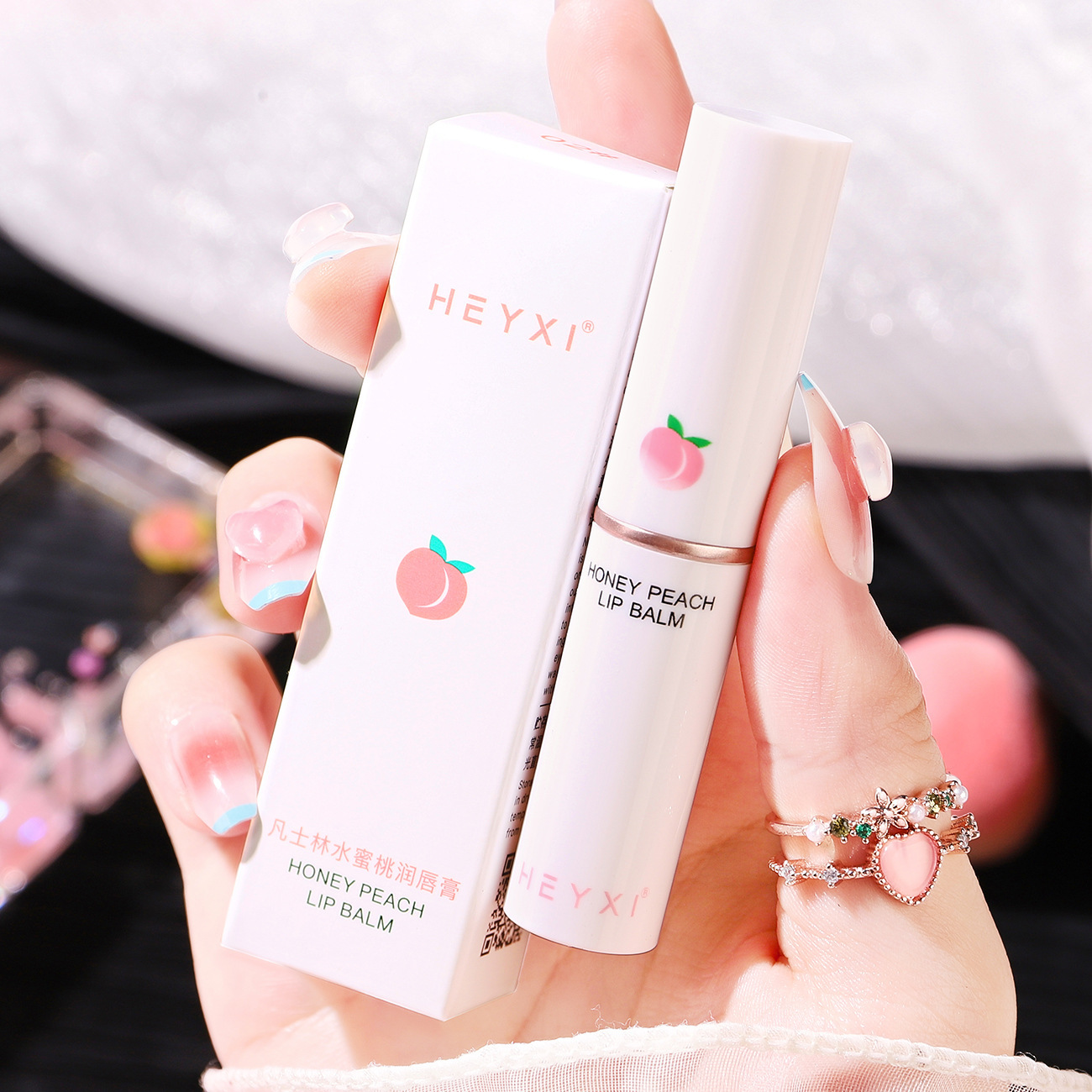 Moisturizing And Nourishing Lasting Student Lip Balm - Image 2