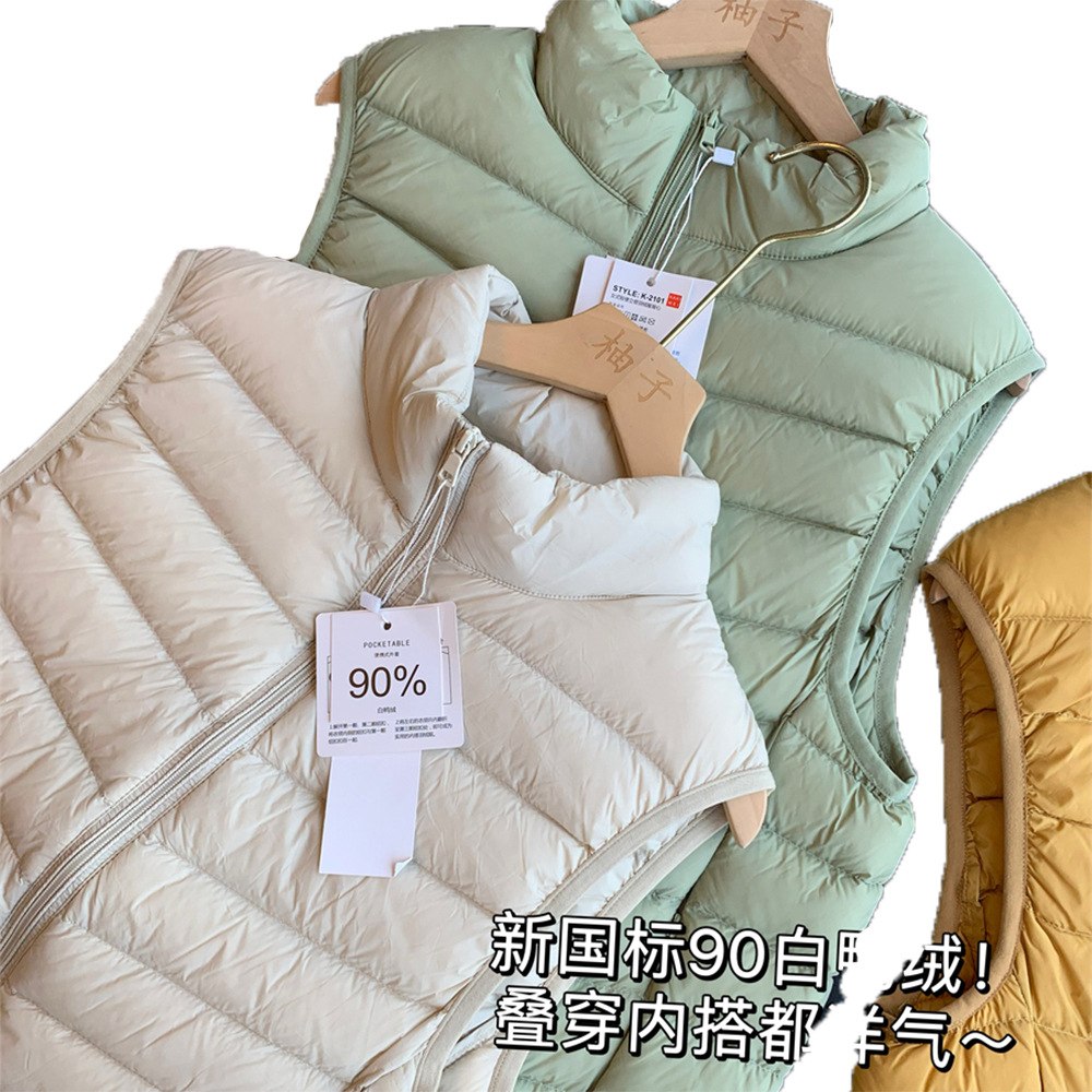 https://cf.cjdropshipping.com/quick/product/4da98bfc-8d2e-4ff1-b085-2459192be93f.jpg