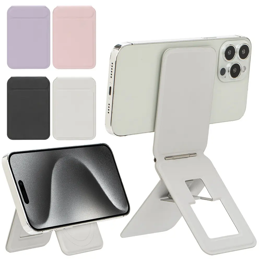PU Magnetic Card Holder MagSafe Rotating Folding