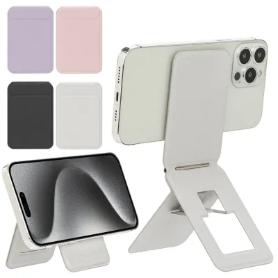 PU Magnetic Card Holder MagSafe Rotating Folding Bracket