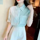 Green Short Sleeve