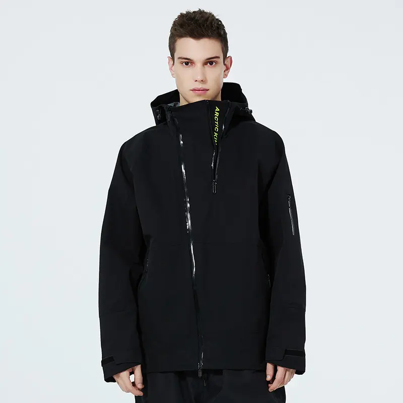 Ski Suit Men's and Women's Thin Outdoor Windproof Waterproof