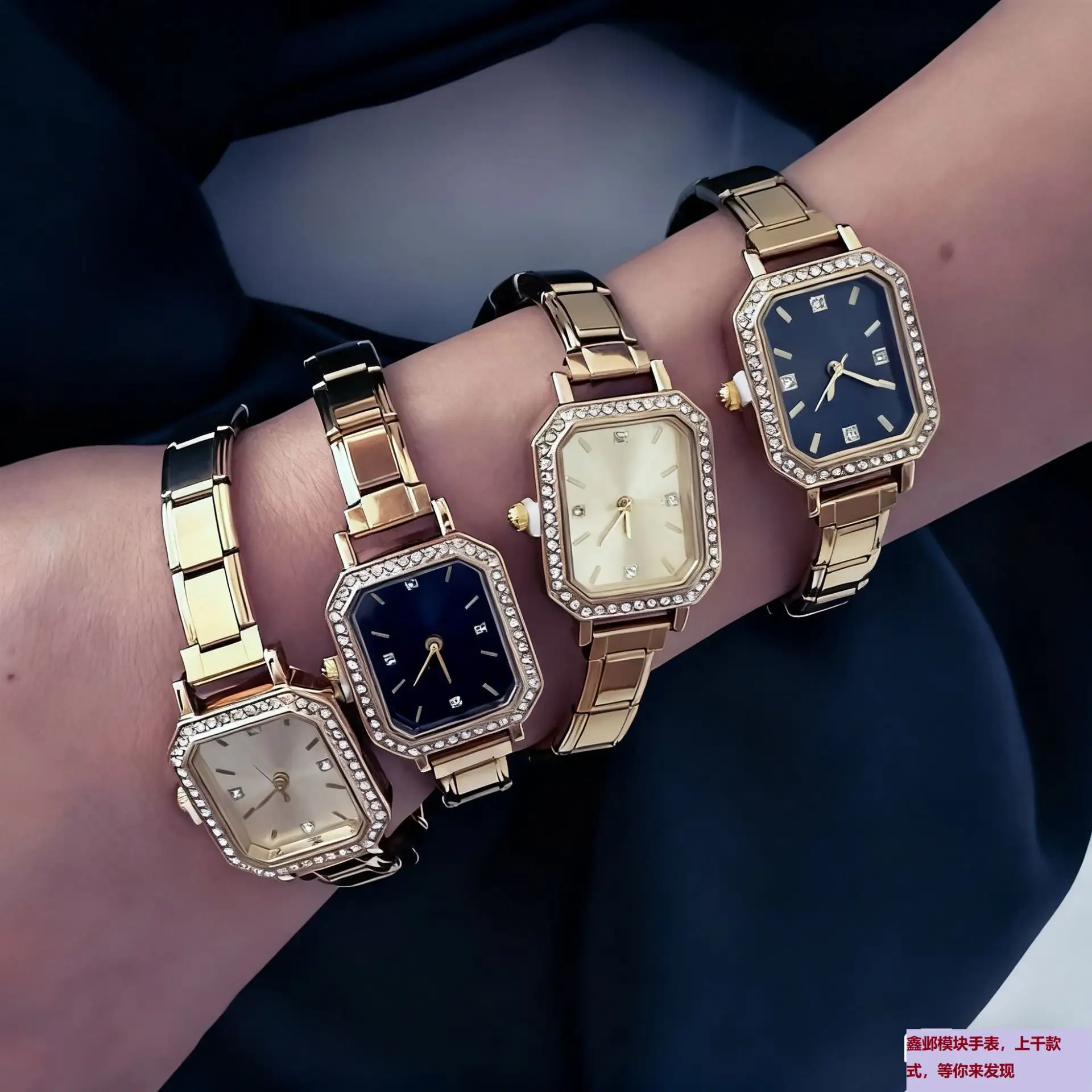 Stylish Square Watch For Women