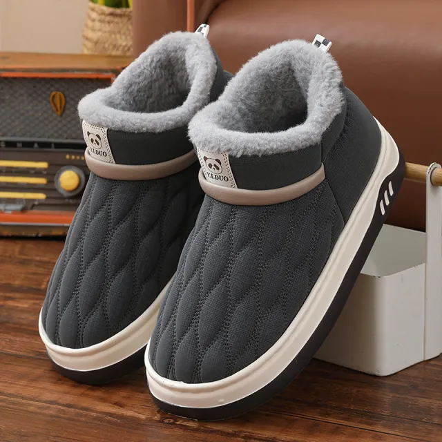 Winter Leather Waterproof Cotton Shoes Women Gray - Shop at LoveMi