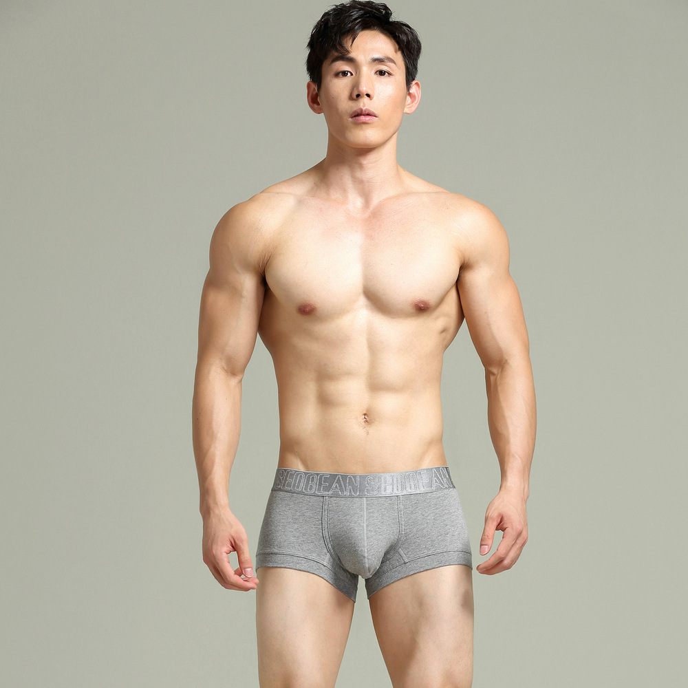 Title 12, New Mens Underwear Double Layer Pouch Solid Co...