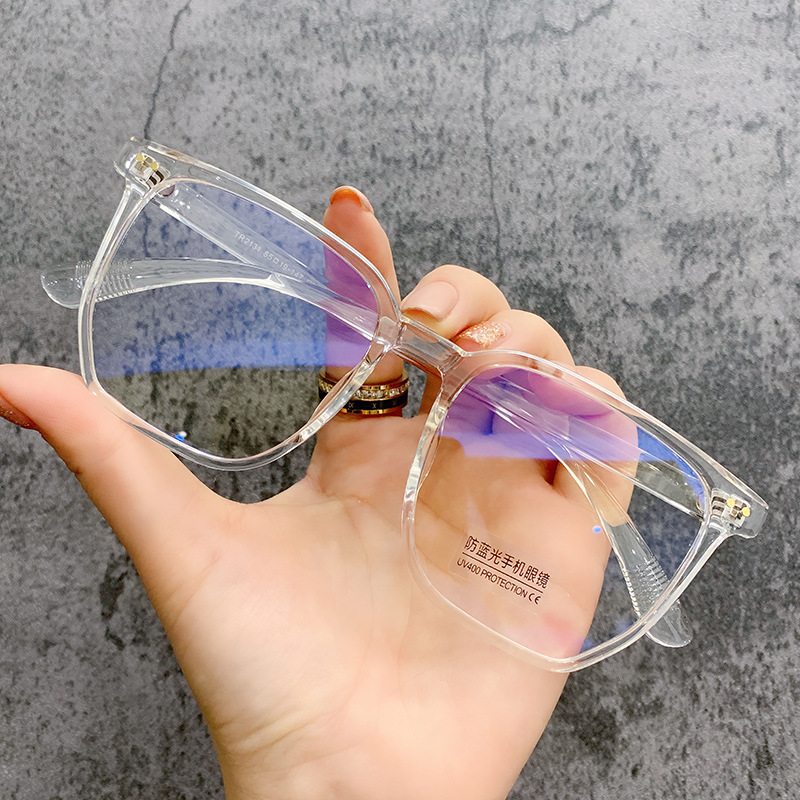 Black Frame Tide Protection Against Blue Light Radiation Glasses - Image 5