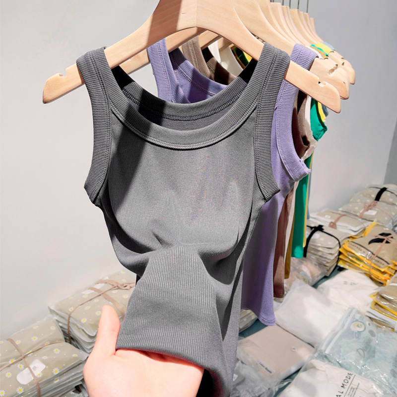 Solid Color Camisole Women's Thin Base Smoky Gray - Shop at LoveMi