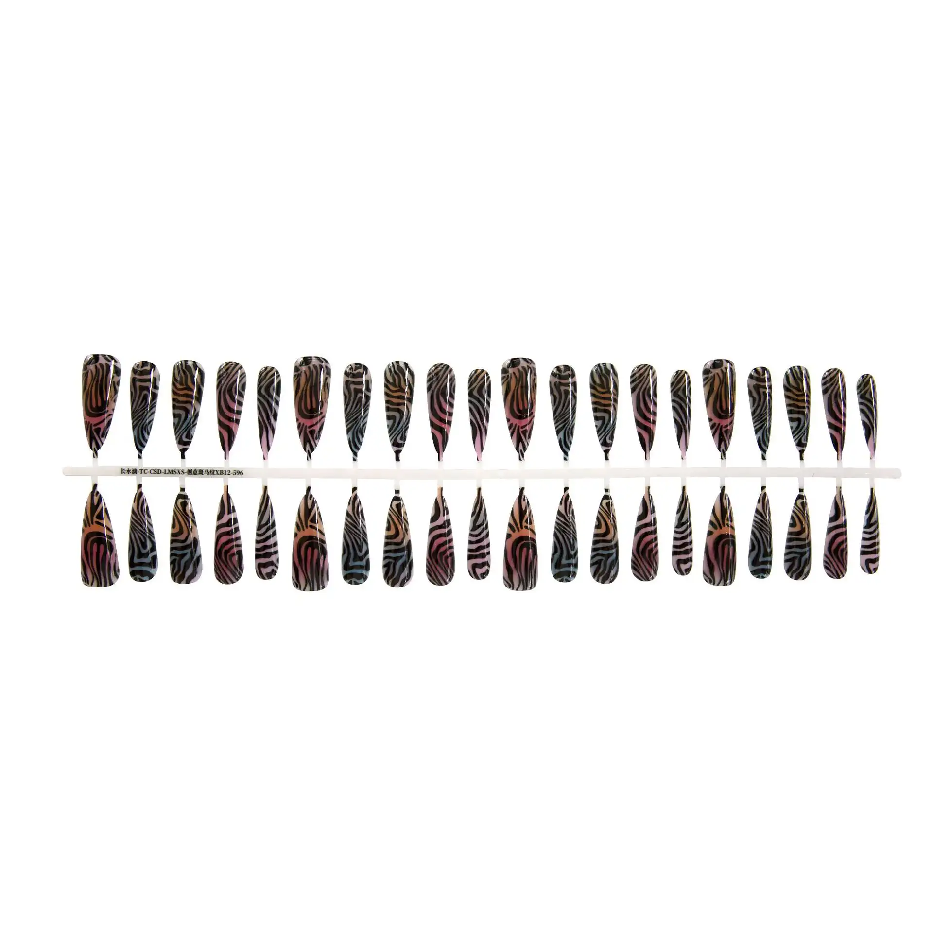 Leopard Print Stud For Autumn And Winter Zebra Pattern Hot Girl Style Manicure Long Tip