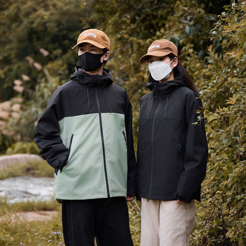 Graphene-lined Outdoor Hiking And Mountaineering Apparel 3