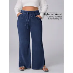Women's Plus Size Drawstring Casual Loose Wide Leg Jeans - Dark Blue - View 1