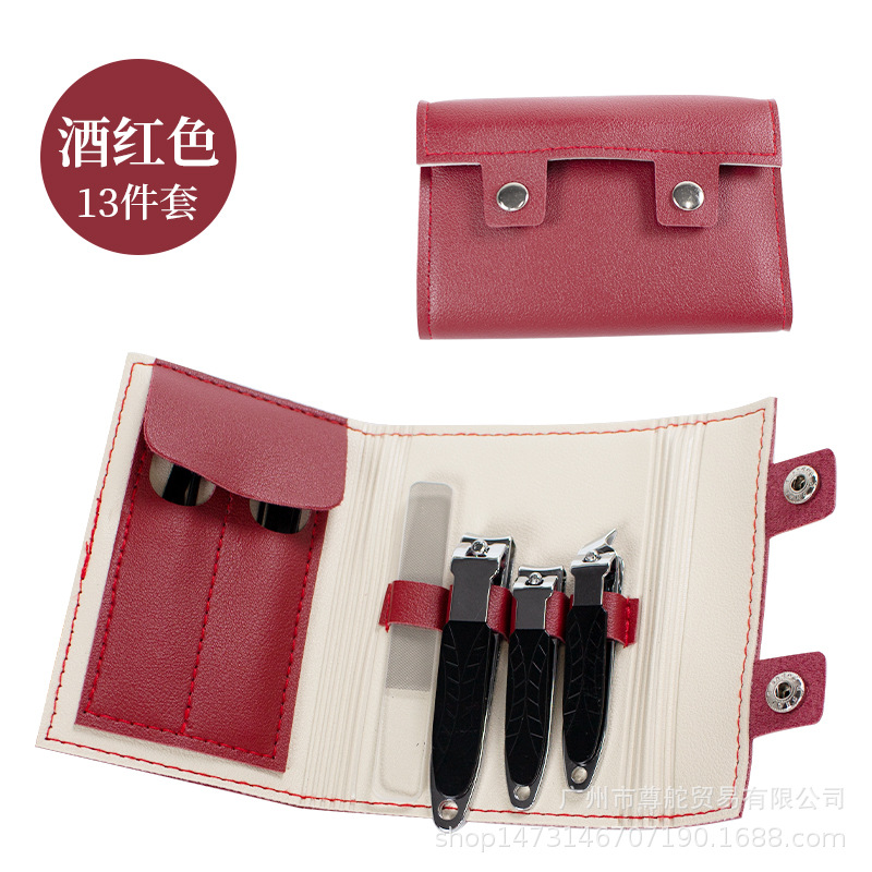 13 Piece Set Wine Red