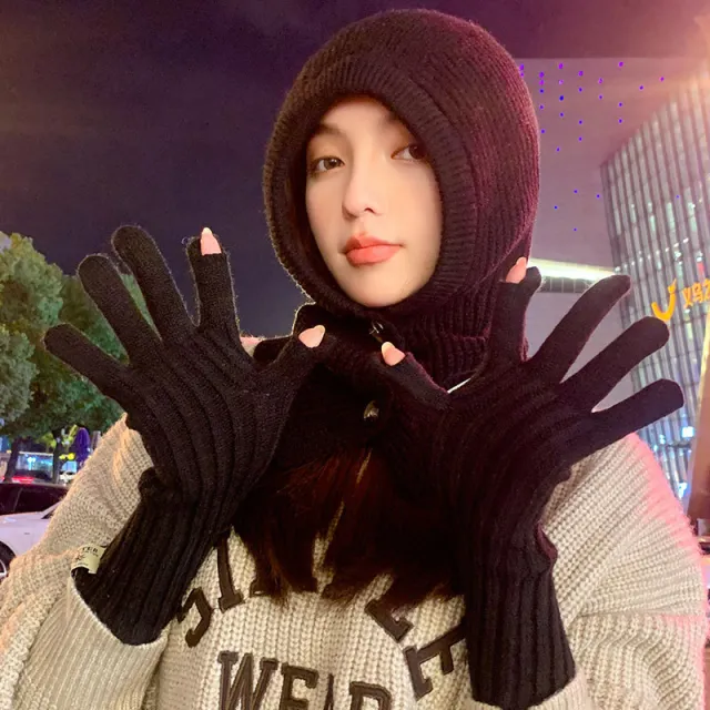 Women's Neck Warmer One piece Knitted Warm Hat Cold proof Black - Shop at LoveMi