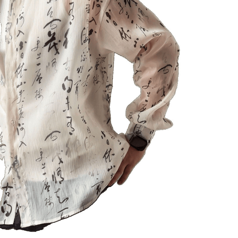 Chinese-style Calligraphy And Ink-wash Design Sheer Fabric Slim-fit Edgy Yet Casual Mens Shirt