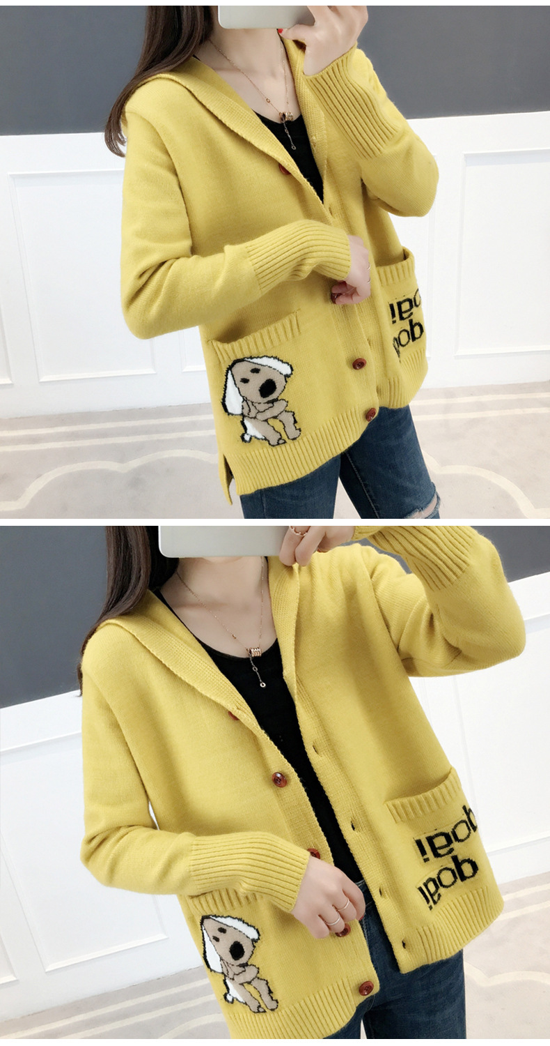 Women's Thickened Knitted Hooded Cardigan Loose Fit 28 4f0c3ff1 4147 4960 accf 1c2b6a1b38bc