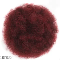 Kinkycurl Large Afro Fluffy Micro-curly Wig Hair Bag - Small Size Bug - View 1