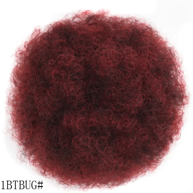 Kinkycurl Large Afro Fluffy Micro curly Wig Hair Bag Small Size Bug - Shop at LoveMi