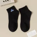 Short Black Fish Fins