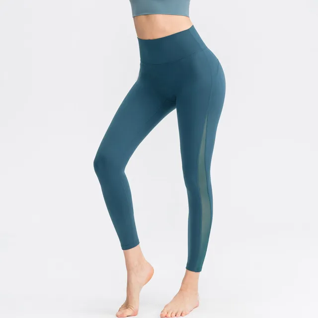 Women's Brocade Double sided Nude Feel No Embarrassment Line Tight Pants High Waist Hip Lift Sea Blue - Shop at LoveMi